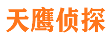 桂平情人调查